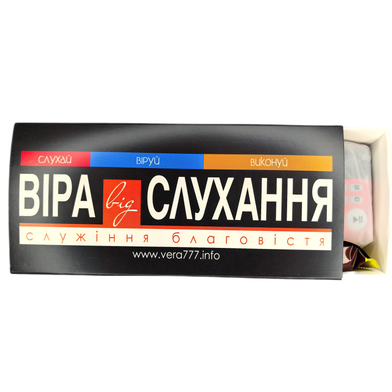 Mp3 радіоплеєр Np-2019